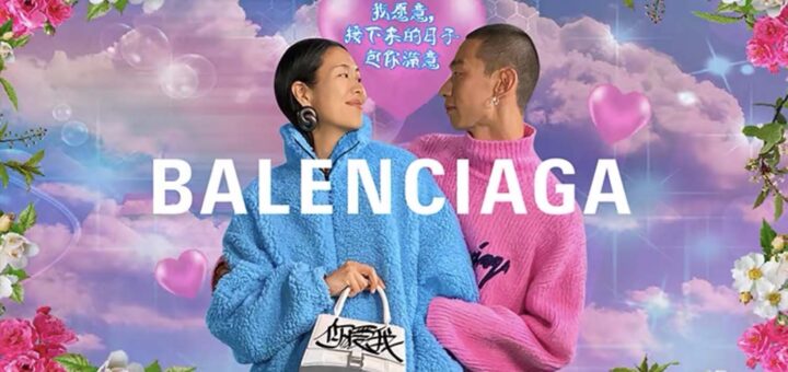 巴黎世家挑戰再醜的包在中國都賣得動？ - 33
