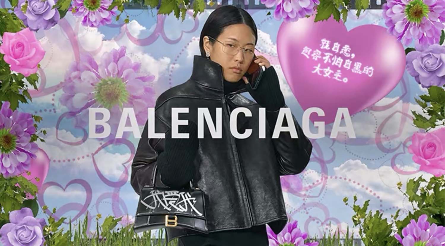 巴黎世家挑戰再醜的包在中國都賣得動? - 16 巴黎世家挑戰再醜的包在中國都賣得動? - 16